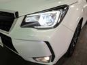 ２．０ＸＴ　アイサイト　アドバンスドセイフティパッケージ　純正フルセグＳＤナビ　４ＷＤ　ＬＥＤオートヘッドライト　ＥＴＣ　ブラインドスポットモニター　アイサイト　ハーフレザーシート　シートヒーター　クルーズコントロール（26枚目）