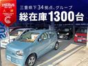 ◆ヴァーサスはグループ総在庫1300台以上!!在庫に無いお車でもネットワークを駆使してお探し致します♪軽自動車・コンパクトカー・SUV・ミニバンなどお探しのお車がございましたらお気軽にお問合せ下さい◆