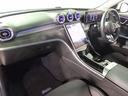 Ｃ２００アバンギャルド　純正フルセグナビ　アラウンドビューモニター　ＬＥＤオートヘッドライト　前後ドラレコ　ＥＴＣ　ＢＳＭ　シートヒーター　クルーズコントロール　ハーフレザーシート　スマートキー　ヘッドアップディスプレイ（22枚目）