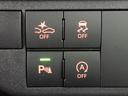 ＲＳ　オーディオレス　ＬＥＤオートヘッドライト　両側電動スライドドア　スマートアシスト　クルーズコントロール　パーキングセンサー　オートハイビーム　スマートキー　デジタルインナーミラー　ＣＶＴ　ＡＢＳ（10枚目）