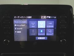 Ÿ緿ż֥󥿡̾ŹǤ른Ÿ֤Ǥ߸ˤ̵ξΥդޤâݣݣޤǤ礻 7