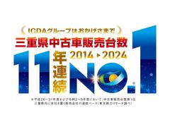 �����������ޤǻ��Ÿ���ż������������ǯϢ³�Σϣ�������������ꥵ����Ĵ�ˢ����֡���ż֥�����᡼�������Ǥ⤪Ǥ�������ݾڤ䥢�ե��������ӥ��⽼�¢��֤λ��ʤ鲿�Ǥ�������������롼�פˤ�Ǥ������������ 2