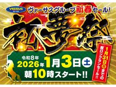 �����Ÿ��������緿��ż֥��󥿡���������������̾Ź�Ǥ��������른�����Ÿ���֤����������Ǥ����߸ˤ�̵����ξ�Υ�������������դ��ޤ������â����������ݣ����ݣ��������ޤǤ���礻�������� 5