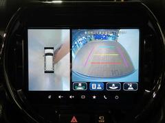 Ÿ緿ż֥󥿡̾ŹǤ른Ÿ֤Ǥ߸ˤ̵ξΥդޤâݣݣޤǤ礻 6