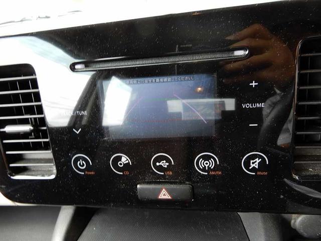 モコ X 禁煙車 スマートキー2個 プッシュスタート バックカメラ CD ラジオ USBポート ETC(27枚目)