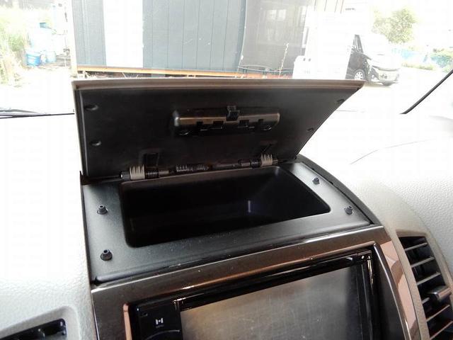 SUZUKI PALETTE IS SELECTION