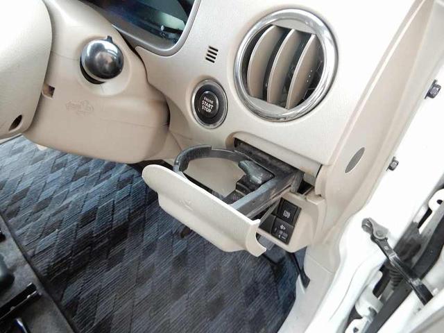 SUZUKI PALETTE IS SELECTION