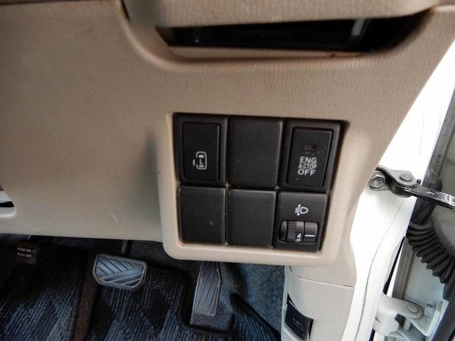 SUZUKI PALETTE IS SELECTION