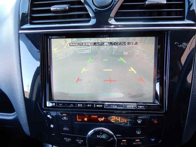 セレナ ライダー　ブラックライン　Ｓ－ハイブリッド　禁煙車　スマートキー　プッシュスタート　アイドリングストップ　両側パワースライドドア　８インチＨＤＤナビ　フルセグ　ＣＤ　ＤＶＤ　Ｂｌｕｅｔｏｏｔｈ　バックカメラ　フリップダウンモニター　ＥＴＣ（31枚目）