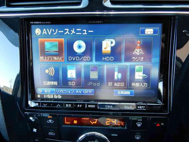 セレナ ライダー　ブラックライン　Ｓ－ハイブリッド　禁煙車　スマートキー　プッシュスタート　アイドリングストップ　両側パワースライドドア　８インチＨＤＤナビ　フルセグ　ＣＤ　ＤＶＤ　Ｂｌｕｅｔｏｏｔｈ　バックカメラ　フリップダウンモニター　ＥＴＣ（32枚目）