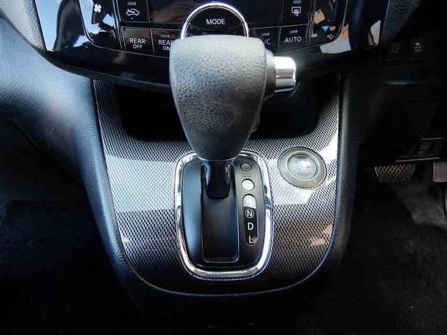 セレナ ライダー　ブラックライン　Ｓ－ハイブリッド　禁煙車　スマートキー　プッシュスタート　アイドリングストップ　両側パワースライドドア　８インチＨＤＤナビ　フルセグ　ＣＤ　ＤＶＤ　Ｂｌｕｅｔｏｏｔｈ　バックカメラ　フリップダウンモニター　ＥＴＣ（38枚目）