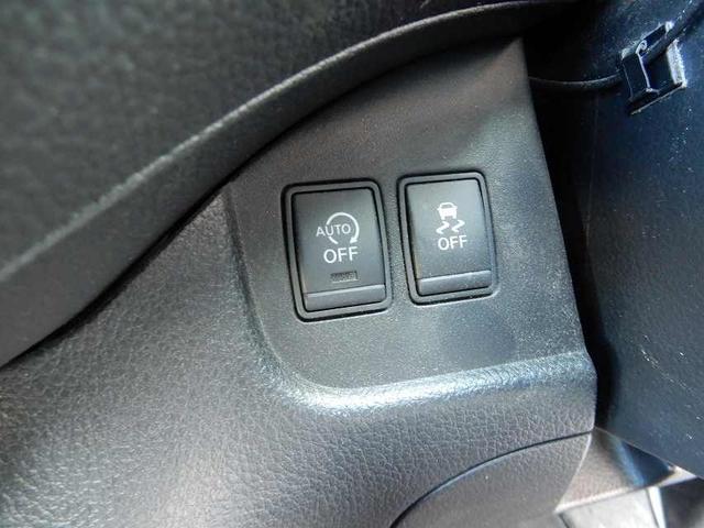 セレナ ライダー　ブラックライン　Ｓ－ハイブリッド　禁煙車　スマートキー　プッシュスタート　アイドリングストップ　両側パワースライドドア　８インチＨＤＤナビ　フルセグ　ＣＤ　ＤＶＤ　Ｂｌｕｅｔｏｏｔｈ　バックカメラ　フリップダウンモニター　ＥＴＣ（39枚目）