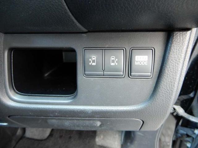 セレナ ライダー　ブラックライン　Ｓ－ハイブリッド　禁煙車　スマートキー　プッシュスタート　アイドリングストップ　両側パワースライドドア　８インチＨＤＤナビ　フルセグ　ＣＤ　ＤＶＤ　Ｂｌｕｅｔｏｏｔｈ　バックカメラ　フリップダウンモニター　ＥＴＣ（43枚目）