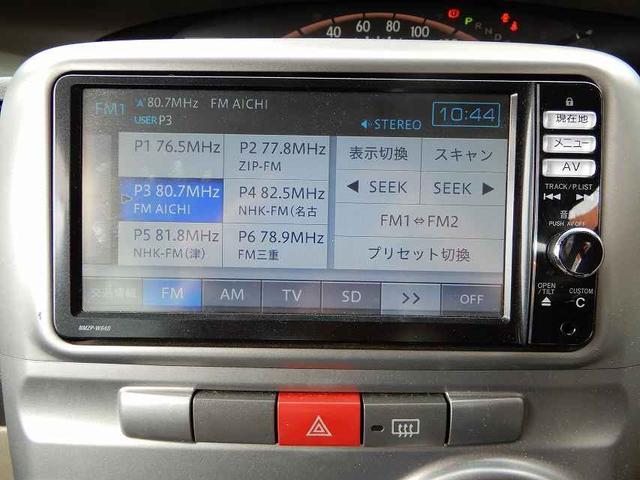 タント X 禁煙車 スマートキー アイドリングストップ 左パワースライドドア HDDナビ フルセグ CD DVD Bluetooth バックカメラ(30枚目)