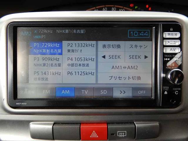 タント X 禁煙車 スマートキー アイドリングストップ 左パワースライドドア HDDナビ フルセグ CD DVD Bluetooth バックカメラ(31枚目)
