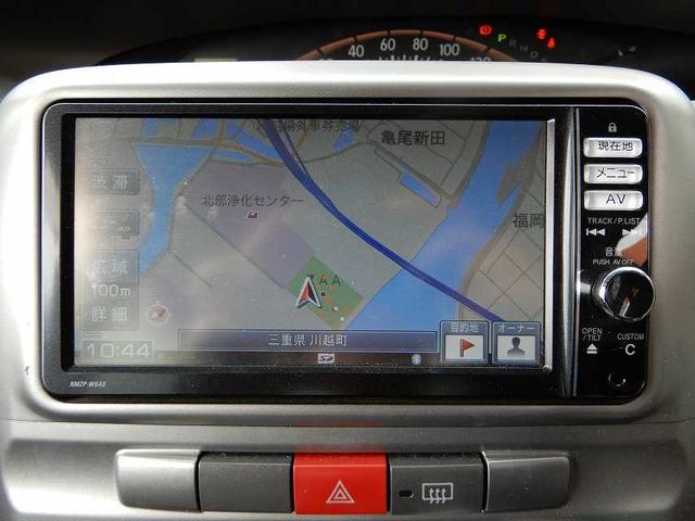 タント X 禁煙車 スマートキー アイドリングストップ 左パワースライドドア HDDナビ フルセグ CD DVD Bluetooth バックカメラ(32枚目)