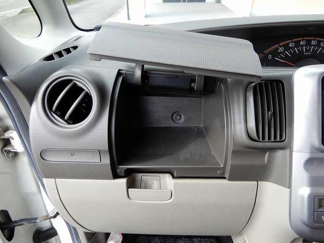 タント X 禁煙車 スマートキー アイドリングストップ 左パワースライドドア HDDナビ フルセグ CD DVD Bluetooth バックカメラ(34枚目)