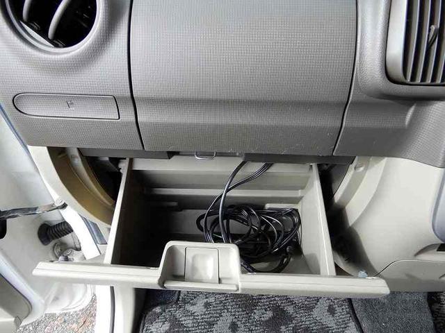 タント X 禁煙車 スマートキー アイドリングストップ 左パワースライドドア HDDナビ フルセグ CD DVD Bluetooth バックカメラ(35枚目)