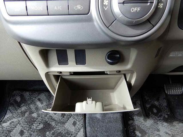 タント X 禁煙車 スマートキー アイドリングストップ 左パワースライドドア HDDナビ フルセグ CD DVD Bluetooth バックカメラ(36枚目)