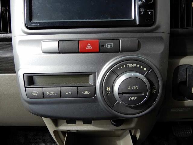 タント X 禁煙車 スマートキー アイドリングストップ 左パワースライドドア HDDナビ フルセグ CD DVD Bluetooth バックカメラ(37枚目)