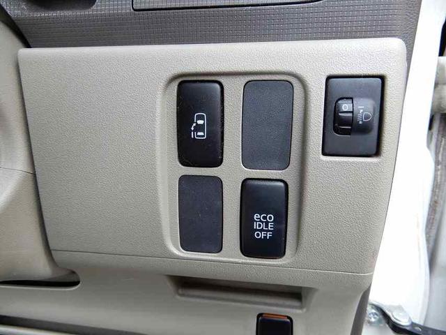 タント X 禁煙車 スマートキー アイドリングストップ 左パワースライドドア HDDナビ フルセグ CD DVD Bluetooth バックカメラ(40枚目)