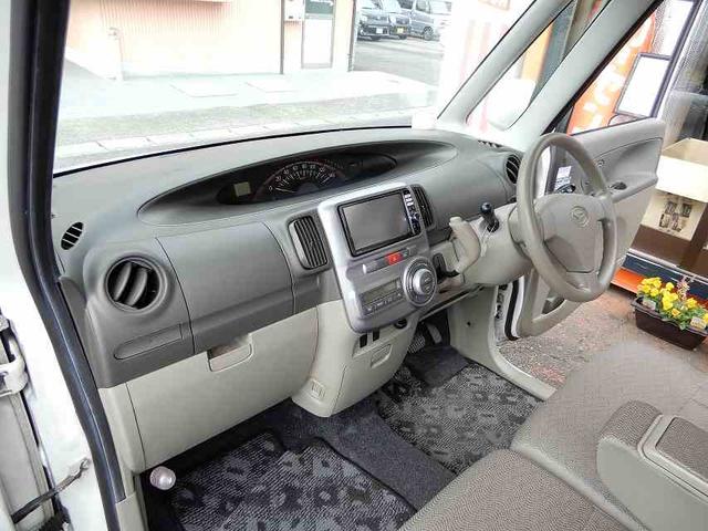 タント X 禁煙車 スマートキー アイドリングストップ 左パワースライドドア HDDナビ フルセグ CD DVD Bluetooth バックカメラ(43枚目)