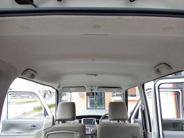 タント X 禁煙車 スマートキー アイドリングストップ 左パワースライドドア HDDナビ フルセグ CD DVD Bluetooth バックカメラ(51枚目)