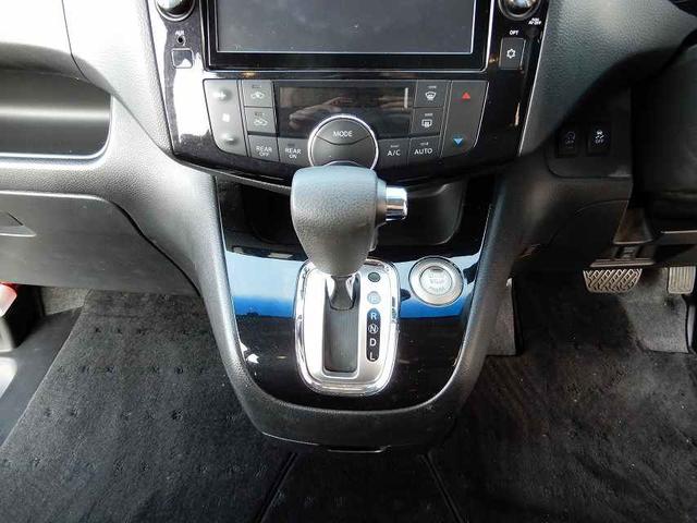 セレナ ハイウェイスターＳ－ＨＶアドバンスドセーフティパック　禁煙車　スマートキー　プッシュスタート　アイドリングストップ　両側パワースライドドア　アラウンドビューモニター　フリップダウンモニター　ＨＤＤナビ　フルセグ　ＣＤ　ＤＶＤ　ＥＴＣ（31枚目）