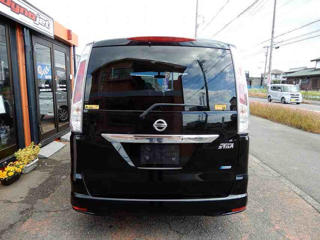 セレナ ハイウェイスター　Ｖセレクション　禁煙車　スマートキー２個　プッシュスタート　両側パワースライドドア　ＨＤＤナビ　フルセグ　ＣＤ　ＤＶＤ　Ｂｌｕｅｔｏｏｔｈ　バックカメラ　フリップダウンモニター　ＥＴＣ（5枚目）