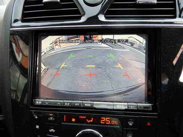 セレナ ハイウェイスター　Ｖセレクション　禁煙車　スマートキー２個　プッシュスタート　両側パワースライドドア　ＨＤＤナビ　フルセグ　ＣＤ　ＤＶＤ　Ｂｌｕｅｔｏｏｔｈ　バックカメラ　フリップダウンモニター　ＥＴＣ（33枚目）