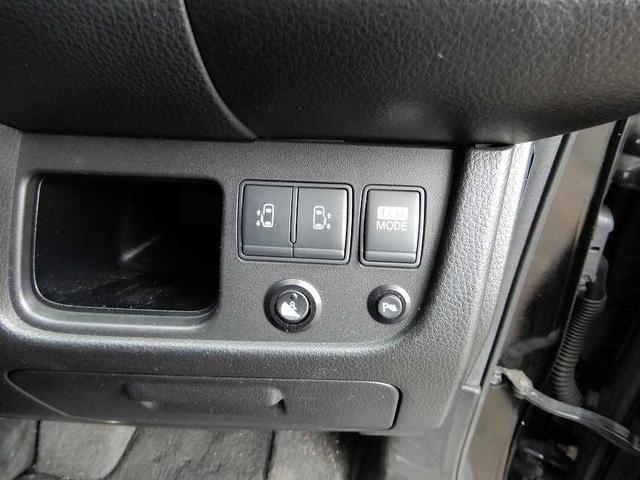 セレナ ハイウェイスター　Ｖセレクション　禁煙車　スマートキー２個　プッシュスタート　両側パワースライドドア　ＨＤＤナビ　フルセグ　ＣＤ　ＤＶＤ　Ｂｌｕｅｔｏｏｔｈ　バックカメラ　フリップダウンモニター　ＥＴＣ（45枚目）