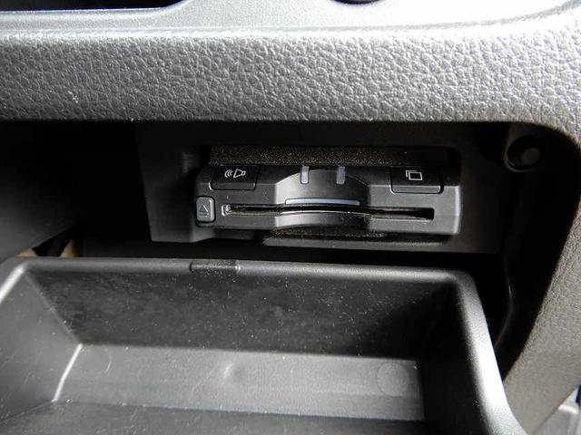 セレナ ハイウェイスター　Ｖセレクション　禁煙車　スマートキー２個　プッシュスタート　両側パワースライドドア　ＨＤＤナビ　フルセグ　ＣＤ　ＤＶＤ　Ｂｌｕｅｔｏｏｔｈ　バックカメラ　フリップダウンモニター　ＥＴＣ（48枚目）