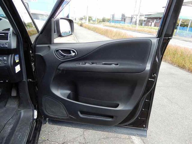 セレナ ハイウェイスター　Ｖセレクション　禁煙車　スマートキー２個　プッシュスタート　両側パワースライドドア　ＨＤＤナビ　フルセグ　ＣＤ　ＤＶＤ　Ｂｌｕｅｔｏｏｔｈ　バックカメラ　フリップダウンモニター　ＥＴＣ（76枚目）