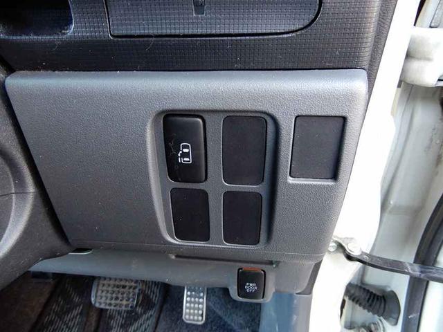 タント カスタムＸ　禁煙車　スマートキー　左パワースライドドア　ＨＤＤナビ　フルセグ　ＣＤ　ＤＶＤ　Ｂｌｕｅｔｏｏｔｈ　ＥＴＣ（35枚目）