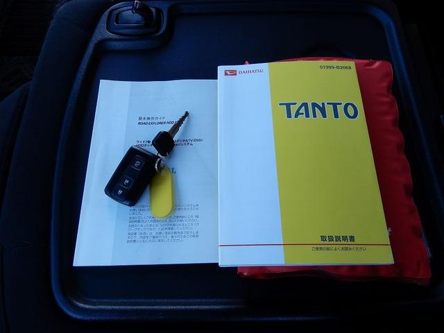 タント カスタムＸ　禁煙車　スマートキー　左パワースライドドア　ＨＤＤナビ　フルセグ　ＣＤ　ＤＶＤ　Ｂｌｕｅｔｏｏｔｈ　ＥＴＣ（60枚目）