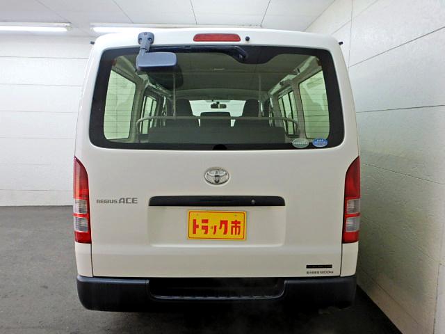 ロングDX 9人乗り AT車 ガソリン ETC 積載1200(6枚目)
