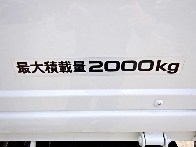 平ボディー ワイドロング 全低床 3方開 保証書 キーレス 2t 5MT(48枚目)