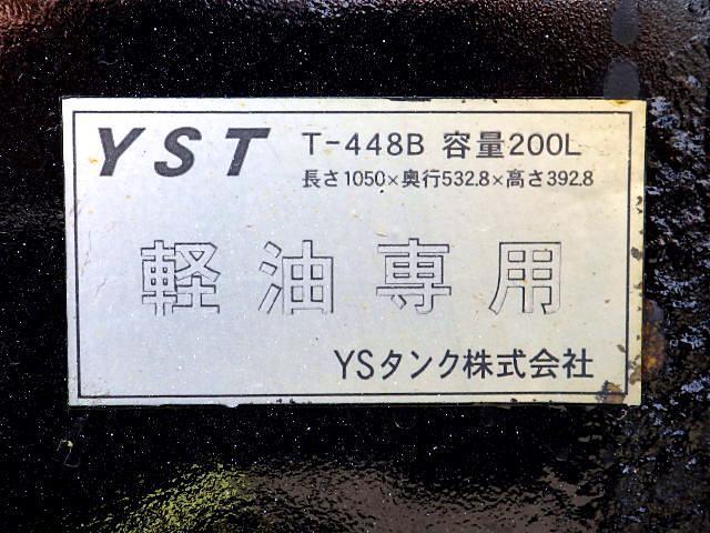 　１３．６トン　アルミウィング　４軸　低床　リアエアサス　ハイルーフ　ラッシングレール２段　ＨＩＤヘッドライト　メモリーナビ　地デジフルセグＴＶ　キーレス　エスコットＶ　２ペダル　１３６００ｋｇ　ＡＴ(50枚目)