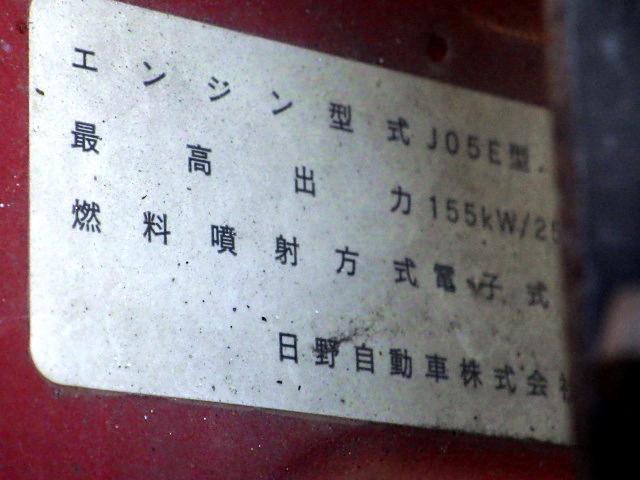 　３．３トン　冷蔵冷凍車　－３０℃設定　格納パワーゲート　５７０　標準幅　サイドドア　システムフロア　ラッシングレール２段　坂道発進補助　ディスチャージヘッドライト　キーレス　ＥＴＣ　３．３ｔ　６ＭＴ(26枚目)