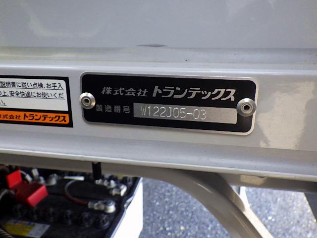 　２トン　アルミウィング　ワイド　ロング　フルジャストロー　衝突軽減ブレーキ　坂道発進補助　ＬＥＤヘッドライト　純正メッキ　純正Ｂｌｕｅｔｏｏｔｈオーディオ　バックカメラ　スマートキー　２ｔ　６ＭＴ(52枚目)