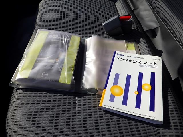 　２トン　ルートバン　リアジャストロー　絶版モデル　荷室仕切りカーテン　荷室フラット　坂道発進補助装置　純正ラジオ　ＥＴＣ　２０００ｋｇ　３人乗　５ＭＴ(30枚目)