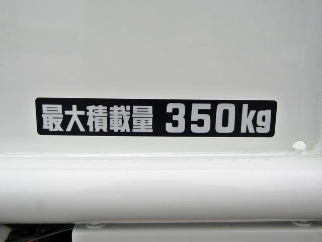 キャリイトラック アーム式パワーゲート　４ＷＤ　有線リモコン付き　Ｗエアバック　ＥＴＣ　５ＭＴ（31枚目）