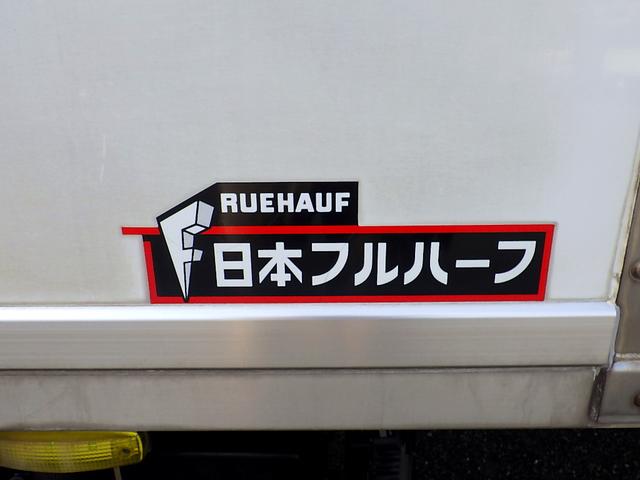 キャンター 　１．８トン　保冷バン　サイド扉　ロング　全低床　床キーストン　ジョロダー２列　水抜き穴４カ所　ラッシングレール２段　キーレス　ＥＴＣ　保証書　１８００ｋｇ　２人乗　５ＭＴ（37枚目）