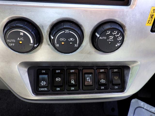 コンドル 　６．６トン　４段クレーン付き平ボディー　ラジコン　増トン　ワイド　ベッド付き　２．９３ｔ吊り　角足アウトリガー　フックイン　タダノ　２４４馬力　坂道発進補助装置　ＥＴＣ　６６００ｋｇ　６ＭＴ（20枚目）