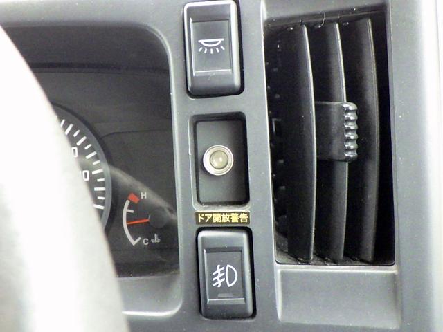 エルフトラック 　２トン　低温冷蔵冷凍車　４ＷＤ　２室式　スタンバイ　ハイキャブ　セミワイドロング　－３０度　荷台床ステンレス　両サイドドア　ＬＥＤサイドマーカー　ＥＴＣ　バックカメラ　２０００ｋｇ　ＡＴ（22枚目）