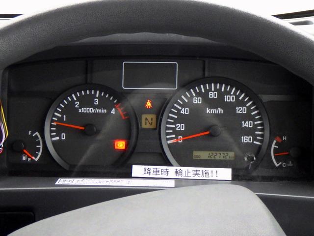 エルフトラック 　２トン　低温冷蔵冷凍車　４ＷＤ　２室式　スタンバイ　ハイキャブ　セミワイドロング　－３０度　荷台床ステンレス　両サイドドア　ＬＥＤサイドマーカー　ＥＴＣ　バックカメラ　２０００ｋｇ　ＡＴ（51枚目）