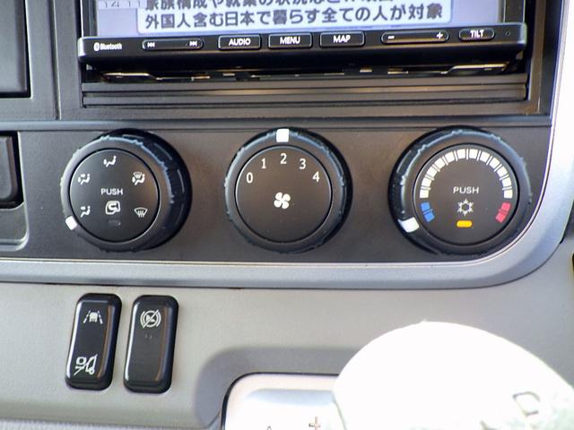 キャンター 　１．９トン　Ｗキャブ　平ボディー　荷台セミワイドロング　リアクーラー　全低床　荷台床鉄板張り　フック３対　ロープ穴３対　衝突軽減　車線逸脱警報　バックカメラ　ドラレコ　ナビＴＶ　１９００ｋｇ　ＡＴ（19枚目）