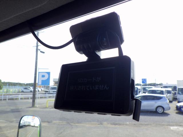 キャンター 　１．９トン　Ｗキャブ　平ボディー　荷台セミワイドロング　リアクーラー　全低床　荷台床鉄板張り　フック３対　ロープ穴３対　衝突軽減　車線逸脱警報　バックカメラ　ドラレコ　ナビＴＶ　１９００ｋｇ　ＡＴ（26枚目）