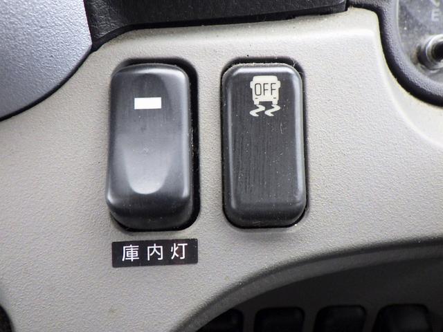 キャンター 　１．８５トン　低温冷蔵冷凍車　－３０度　荷台セミワイドセミロング　スタンバイ　荷台床ステンレス　左サイドドア　簡易仕切り扉　衝突軽減ブレーキ　車線逸脱警報　バックモニター　１８５０ｋｇ　５ＭＴ（23枚目）