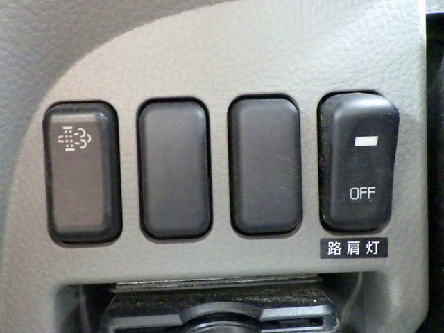 キャンター 　１．８５トン　低温冷蔵冷凍車　－３０度　荷台セミワイドセミロング　スタンバイ　荷台床ステンレス　左サイドドア　簡易仕切り扉　衝突軽減ブレーキ　車線逸脱警報　バックモニター　１８５０ｋｇ　５ＭＴ（24枚目）